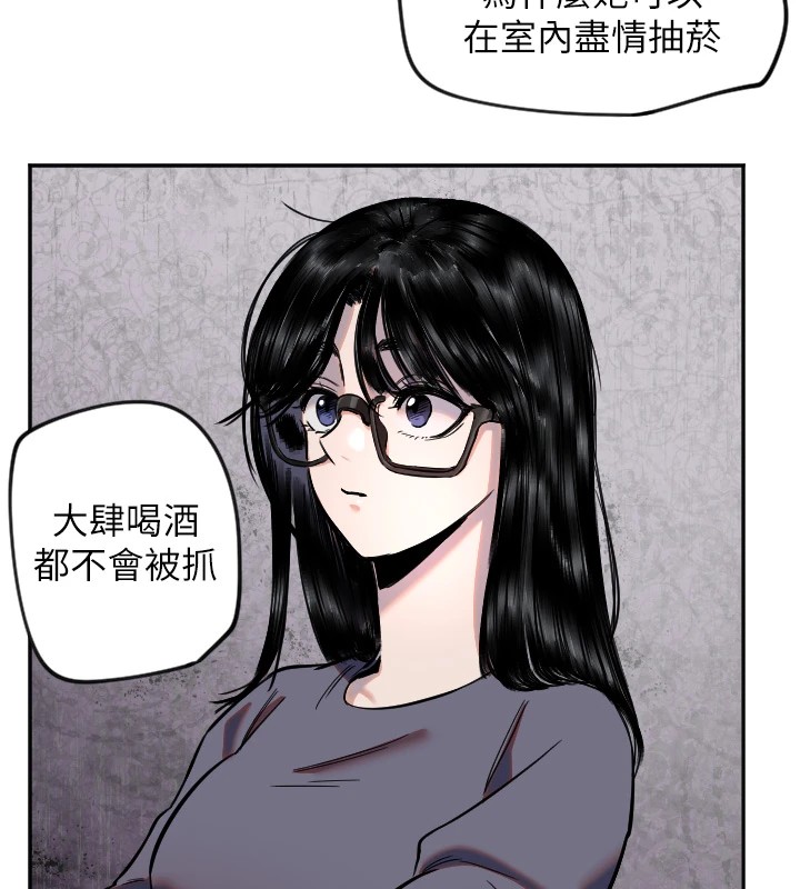 [韩国漫画] 守护天使 剧情,女学生#[116P]-17