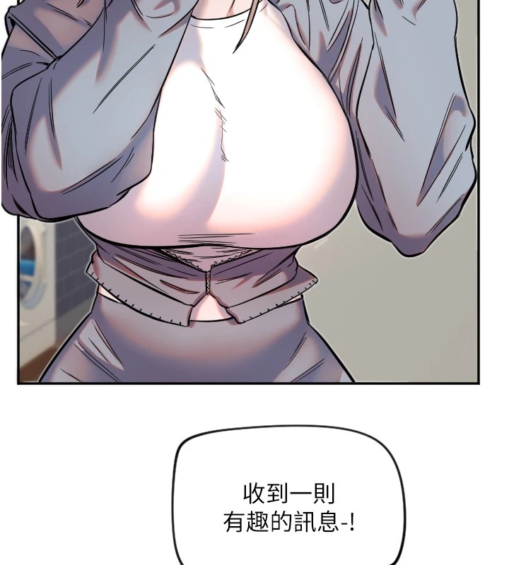 [韩国漫画] 守护天使 剧情,女学生#[116P]-30