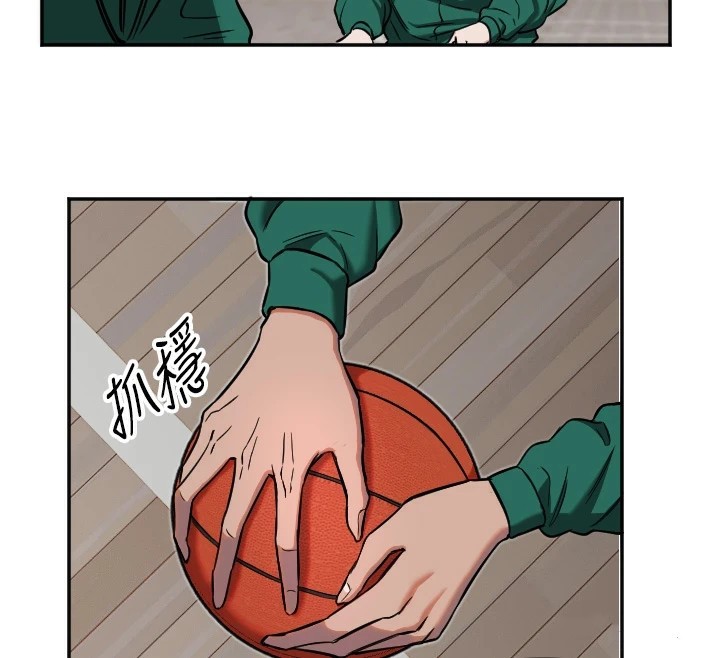 [韩国漫画] 守护天使 剧情,女学生#[116P]-40