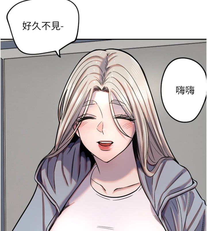 [韩国漫画] 守护天使 剧情,女学生#[116P]-7