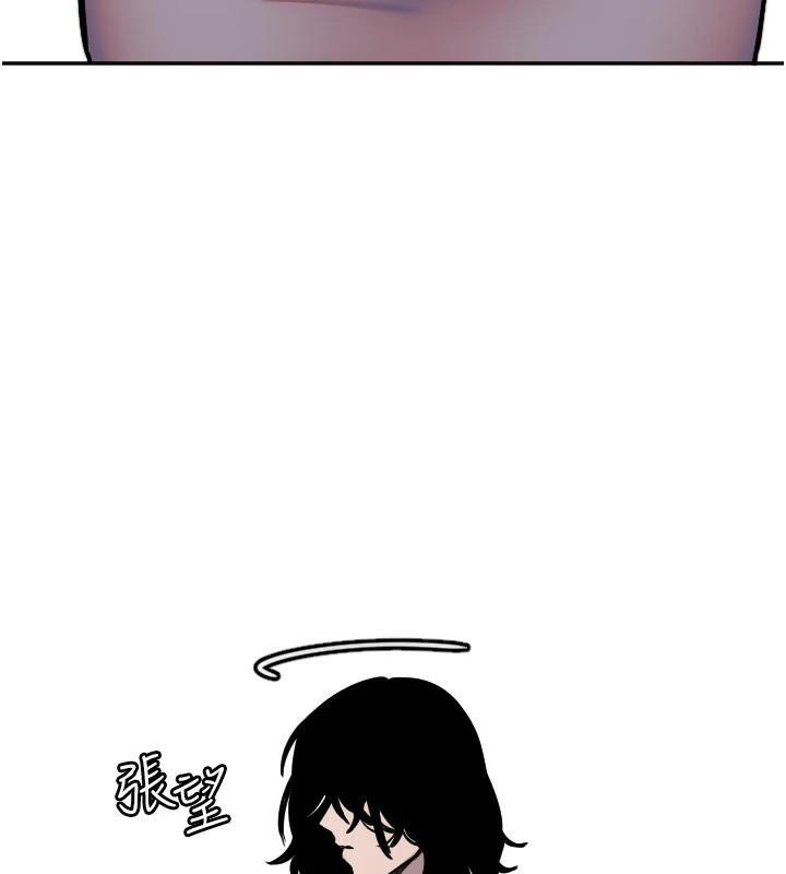 [韩国漫画] 守护天使 剧情,女学生#[126P]-44
