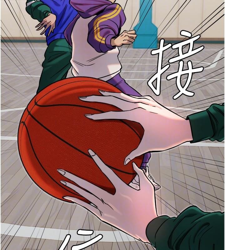 [韩国漫画] 守护天使 剧情,女学生#[126P]-67