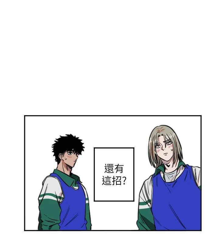 [韩国漫画] 守护天使 剧情,女学生#[126P]-84