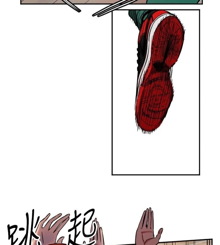 [韩国漫画] 守护天使 剧情,女学生#[126P]-94
