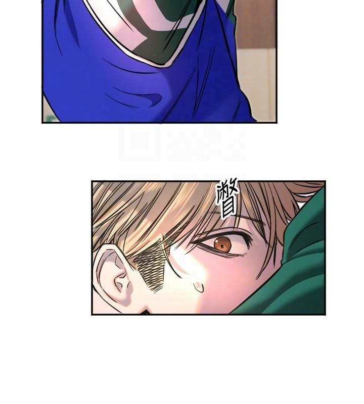 [韩国漫画] 守护天使 剧情,女学生#[126P]-98