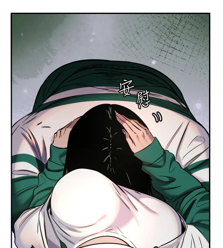[韩国漫画] 守护天使 剧情,女学生#[114P]-12