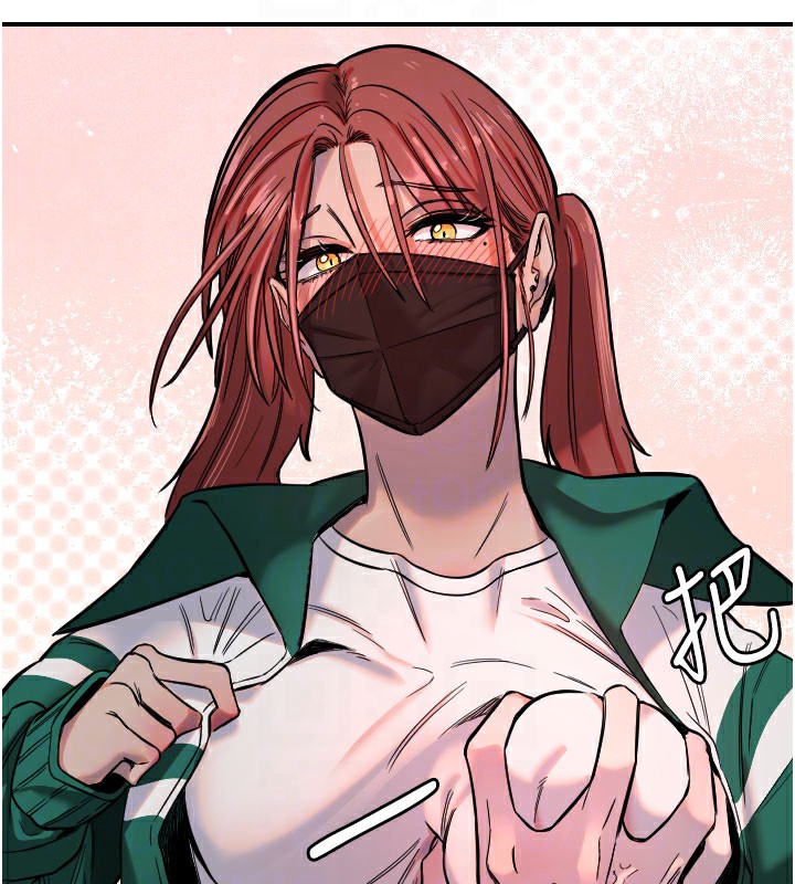 [韩国漫画] 守护天使 剧情,女学生#[114P]-20