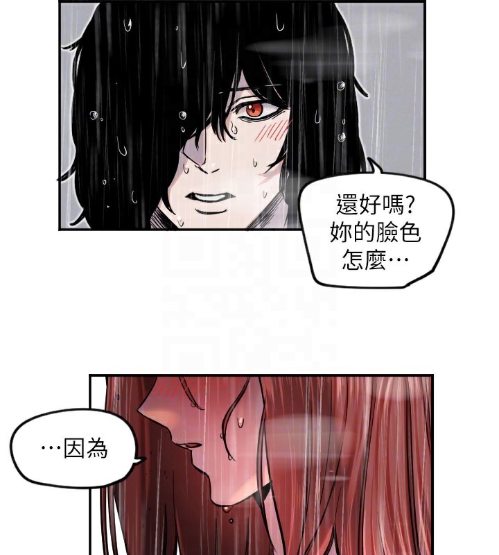 [韩国漫画] 守护天使 剧情,女学生#[114P]-50