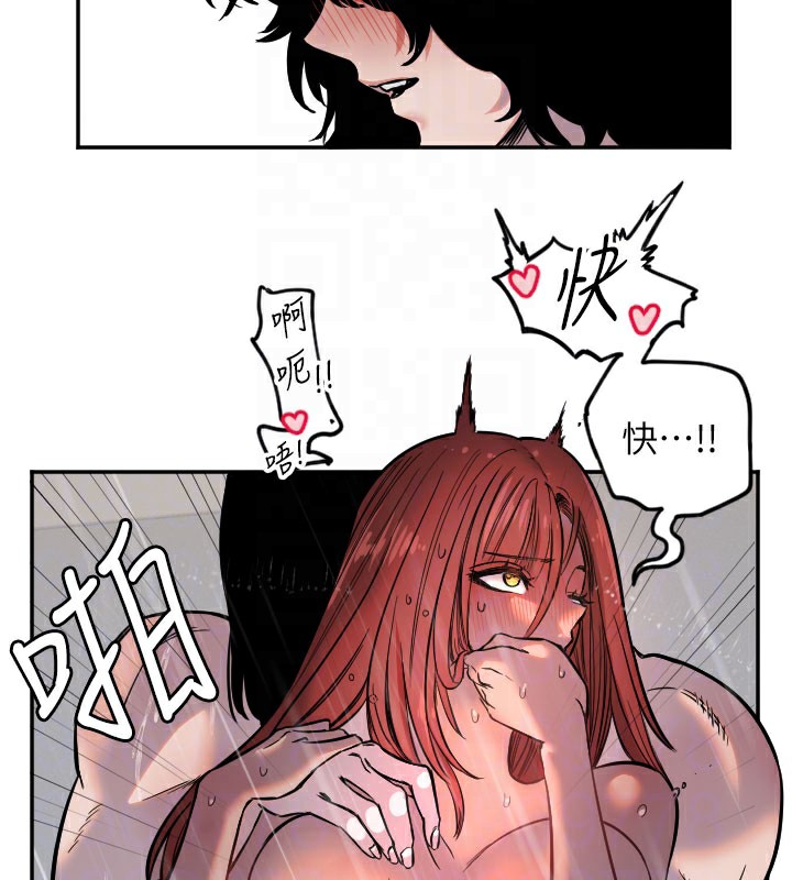 [韩国漫画] 守护天使 剧情,女学生#[114P]-86