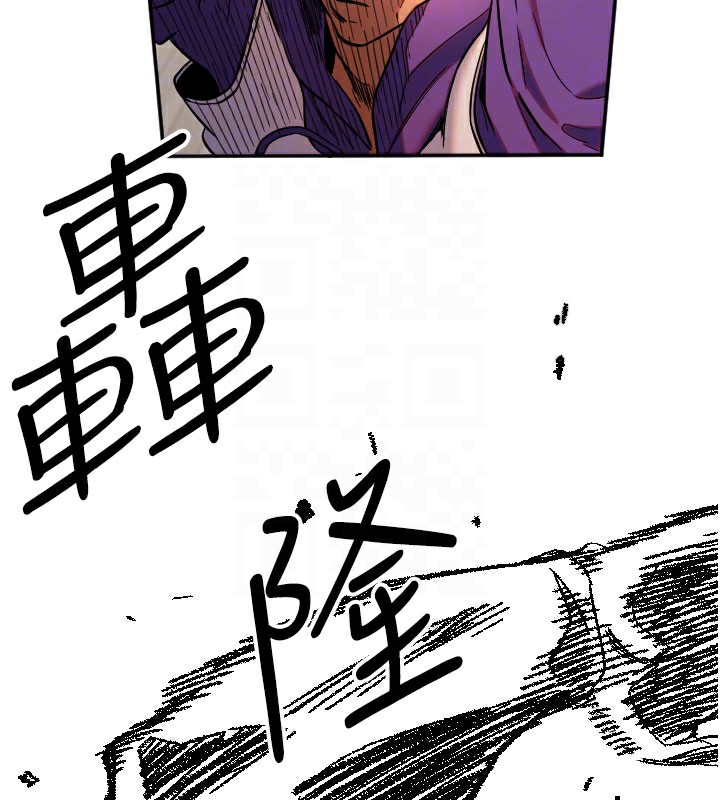 [韩国漫画] 守护天使 剧情,女学生#[111P]-52