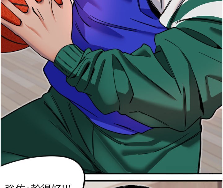 [韩国漫画] 守护天使 剧情,女学生#[111P]-60
