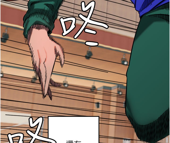 [韩国漫画] 守护天使 剧情,女学生#[111P]-76