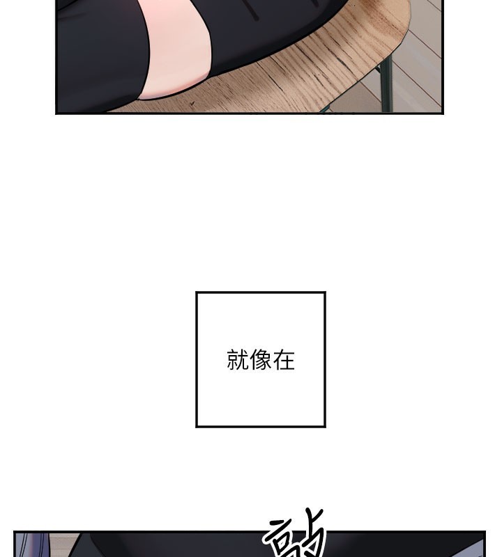 [韩国漫画] 守护天使 剧情,女学生#[111P]-79