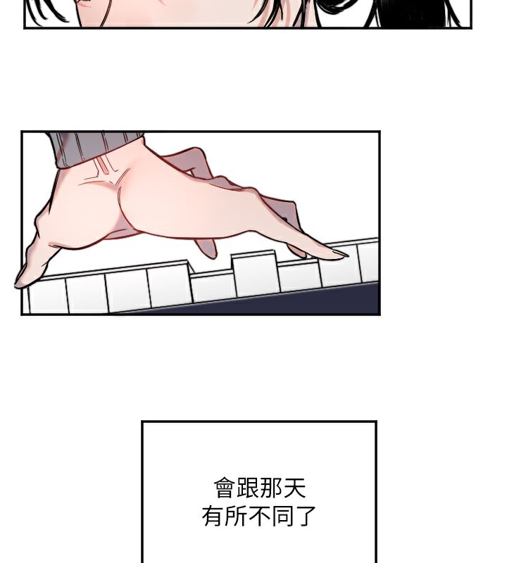 [韩国漫画] 守护天使 剧情,女学生#[111P]-93