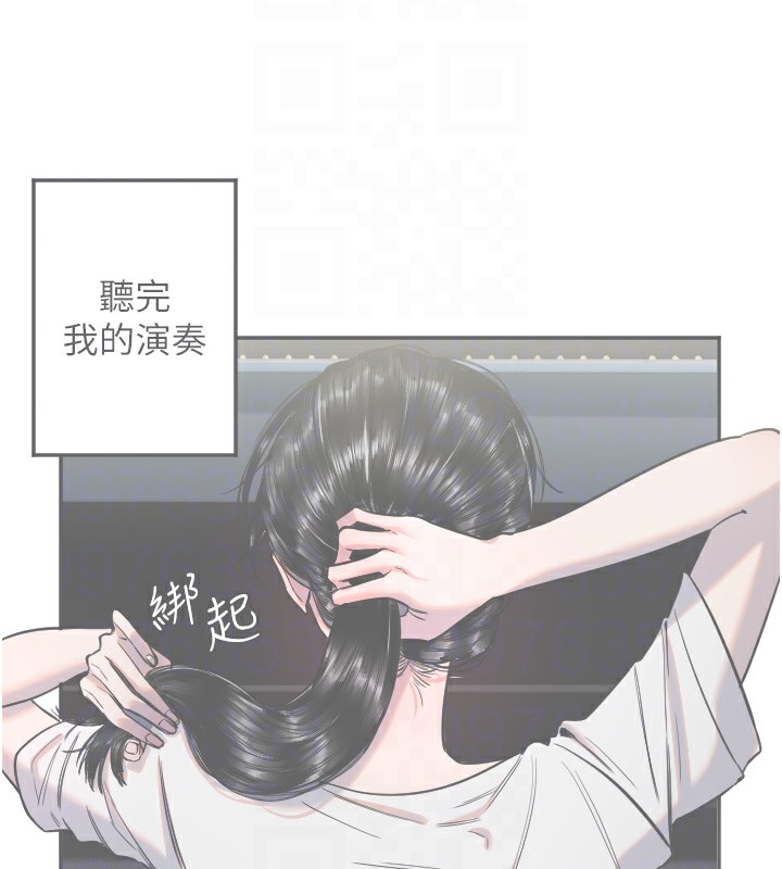 [韩国漫画] 守护天使 剧情,女学生#[111P]-97