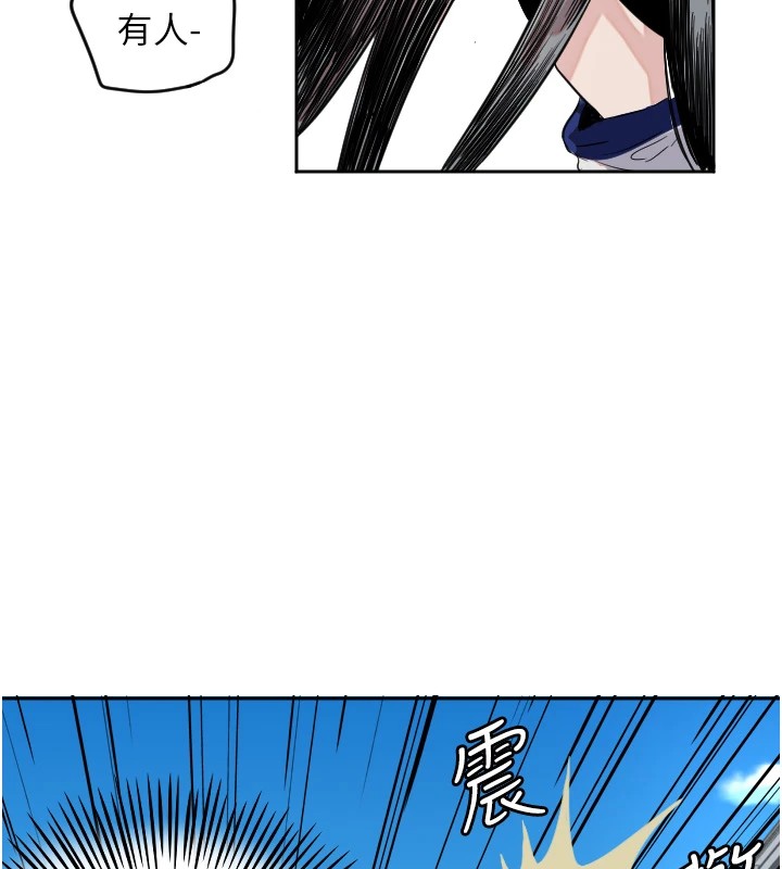 [韩国漫画] 守护天使 剧情,女学生#[257P]-50