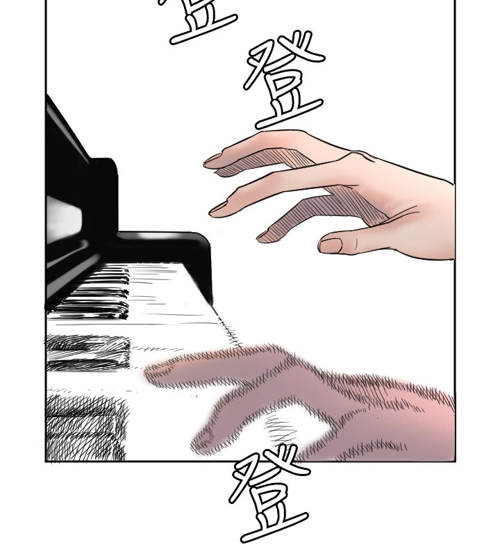 [韩国漫画] 守护天使 剧情,女学生#[257P]-72