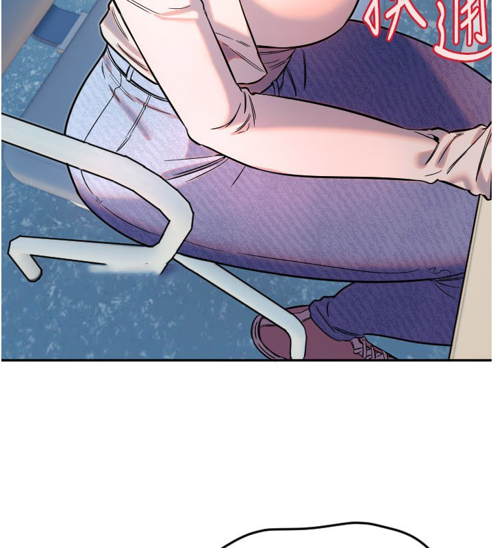 [韩国漫画] 守护天使 剧情,女学生#[113P]-48