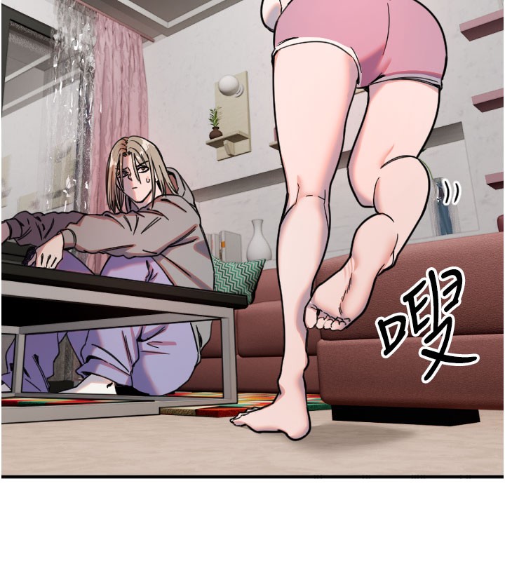 [韩国漫画] 守护天使 剧情,女学生#[120P]-39