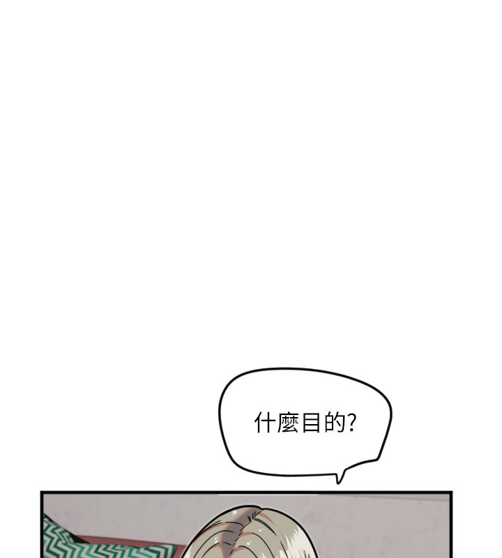 [韩国漫画] 守护天使 剧情,女学生#[120P]-8