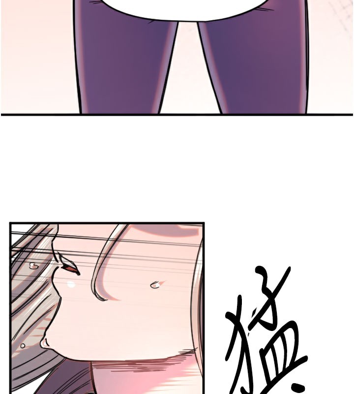 [韩国漫画] 守护天使 剧情,女学生#[120P]-92