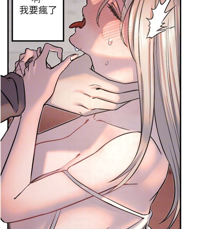 [韩国漫画] 守护天使 剧情,女学生#[120P]-97