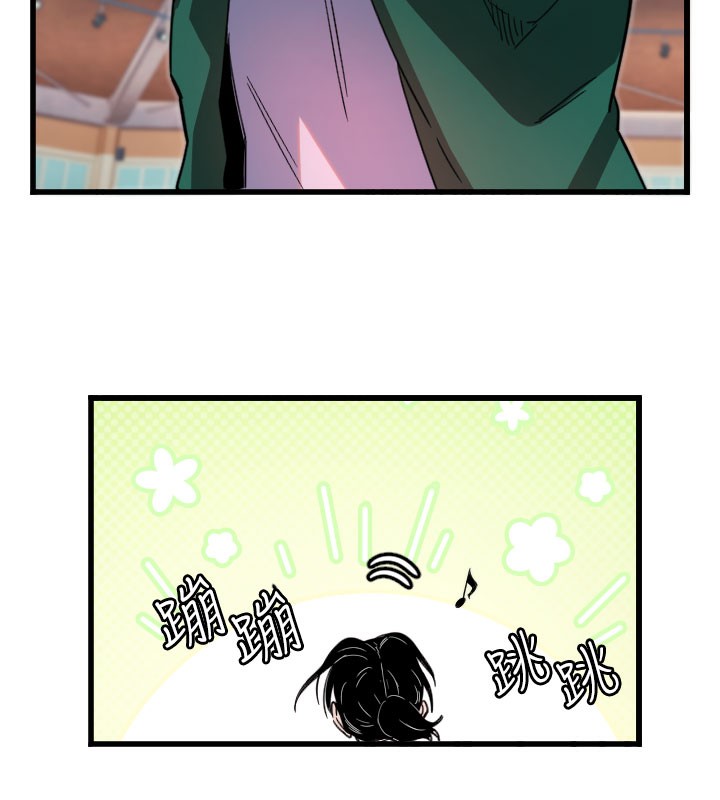 [韩国漫画] 守护天使 剧情,女学生#[126P]-108