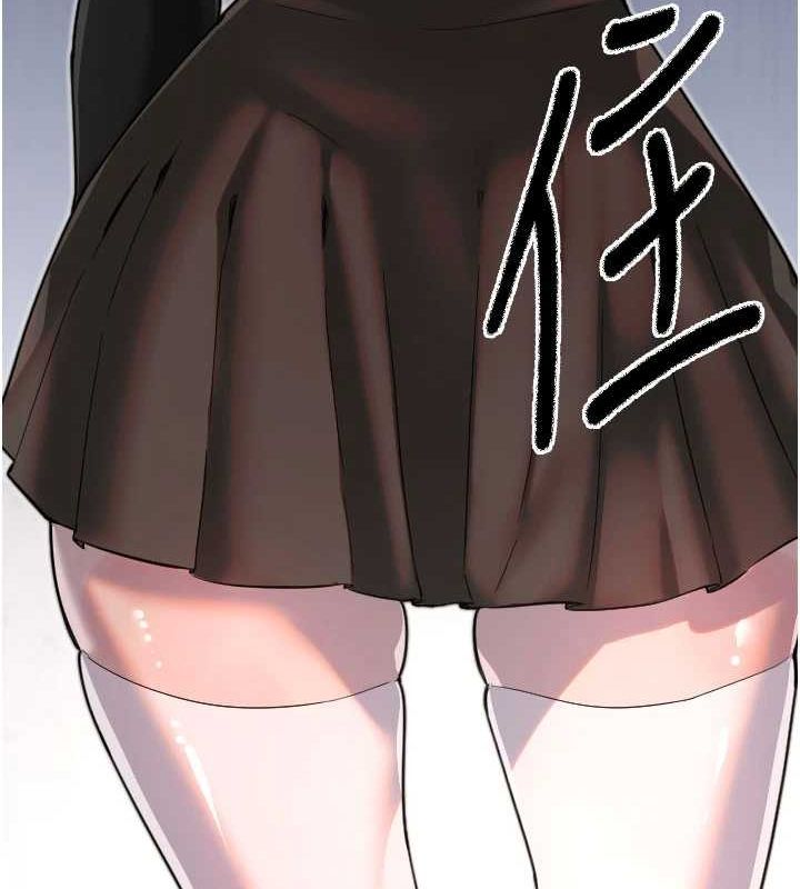 [韩国漫画] 守护天使 剧情,女学生#[110P]-45