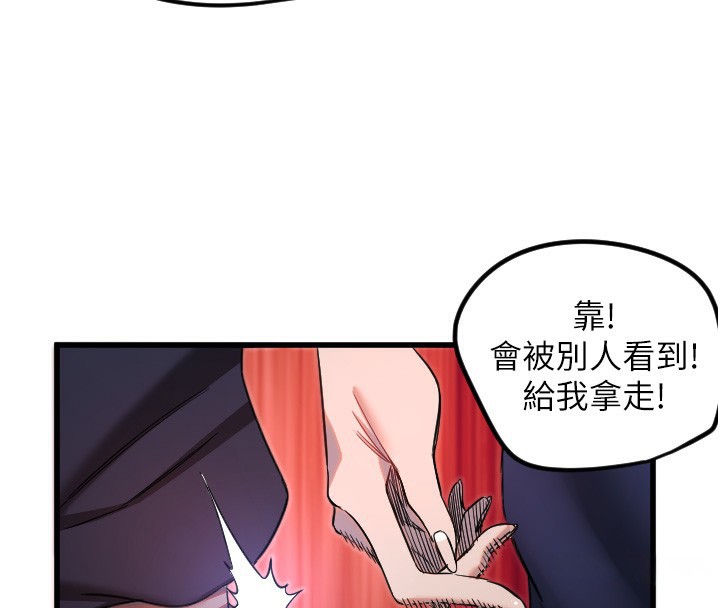 [韩国漫画] 守护天使 剧情,女学生#[114P]-49