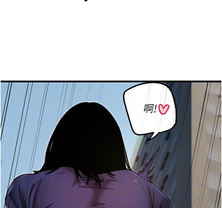 [韩国漫画] 守护天使 剧情,女学生#[114P]-53