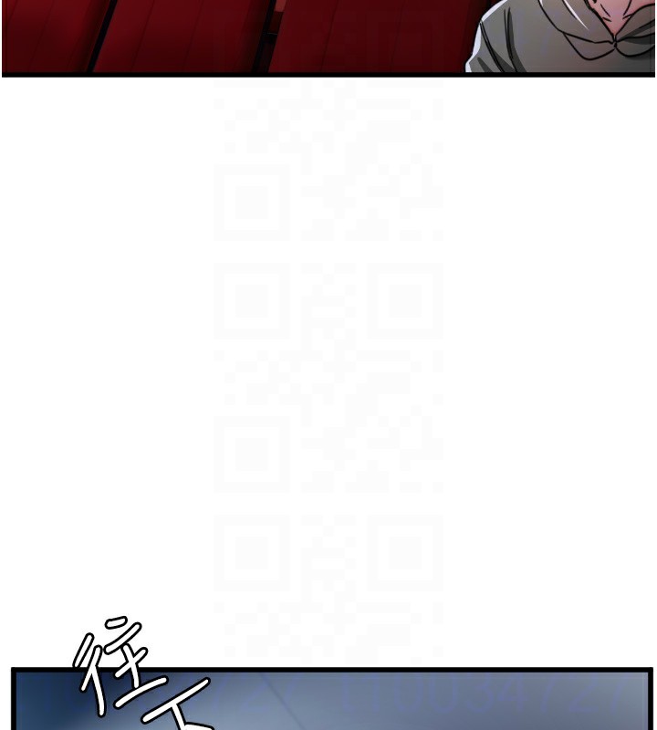 [韩国漫画] 守护天使 剧情,女学生#[114P]-87