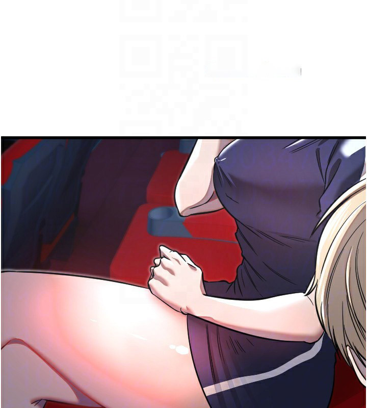 [韩国漫画] 守护天使 剧情,女学生#[114P]-89