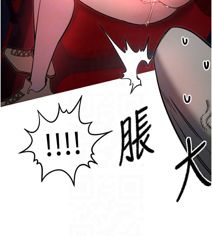 [韩国漫画] 守护天使 剧情,女学生#[114P]-96