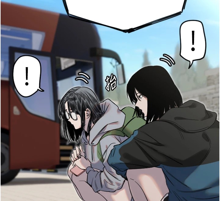 [韩国漫画] 守护天使 剧情,女学生#[144P]-89