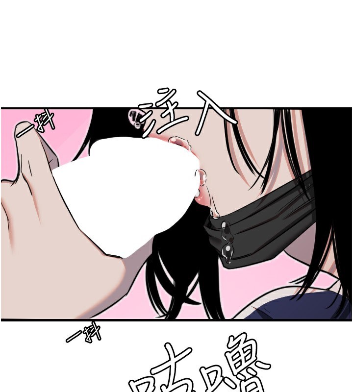 [韩国漫画] 守护天使 剧情,女学生#[117P]-110