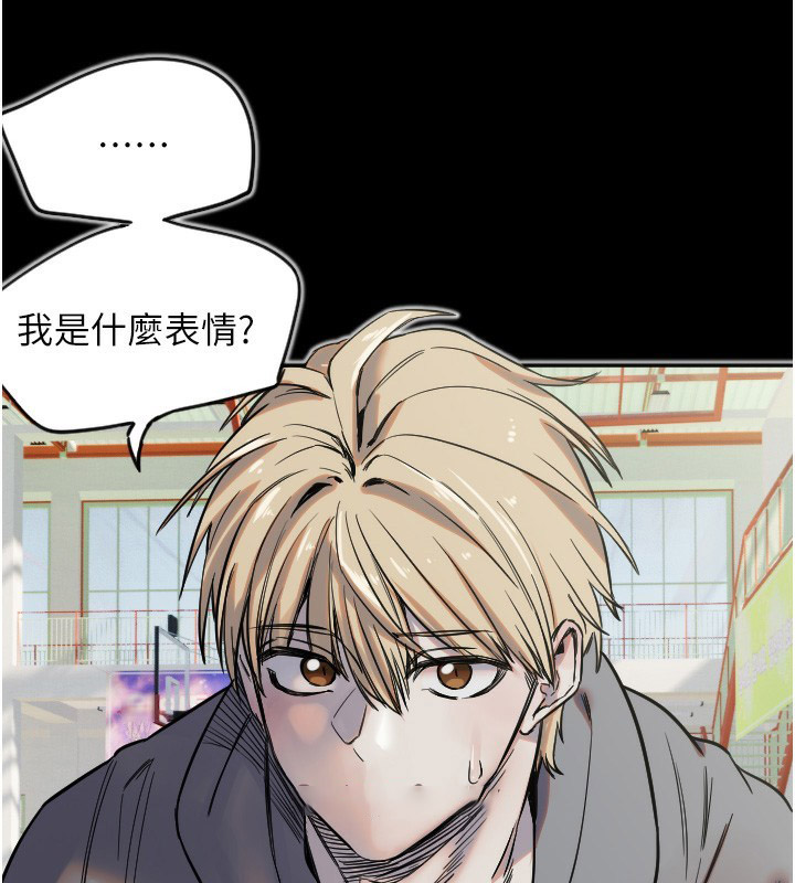 [韩国漫画] 守护天使 剧情,女学生#[117P]-30