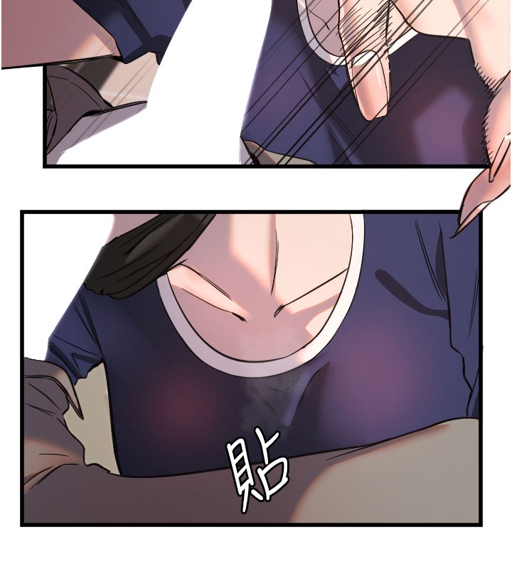 [韩国漫画] 守护天使 剧情,女学生#[117P]-73