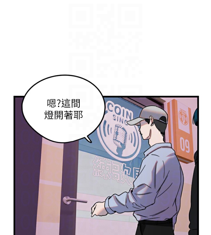 [韩国漫画] 守护天使 剧情,女学生#[117P]-88