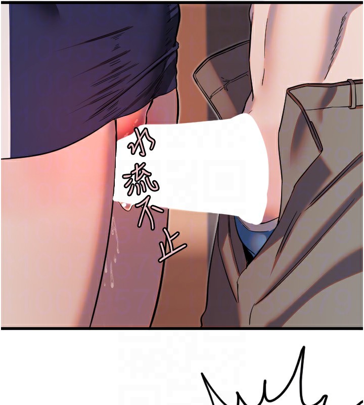 [韩国漫画] 守护天使 剧情,女学生#[117P]-97