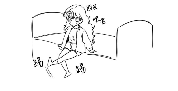 [韩国漫画] 守护天使 剧情,女学生#[124P]-123