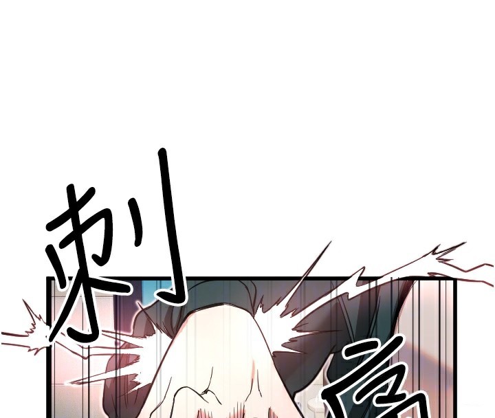 [韩国漫画] 守护天使 剧情,女学生#[124P]-22