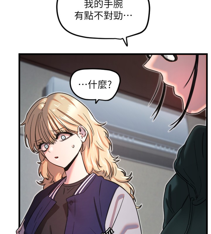 [韩国漫画] 守护天使 剧情,女学生#[124P]-29