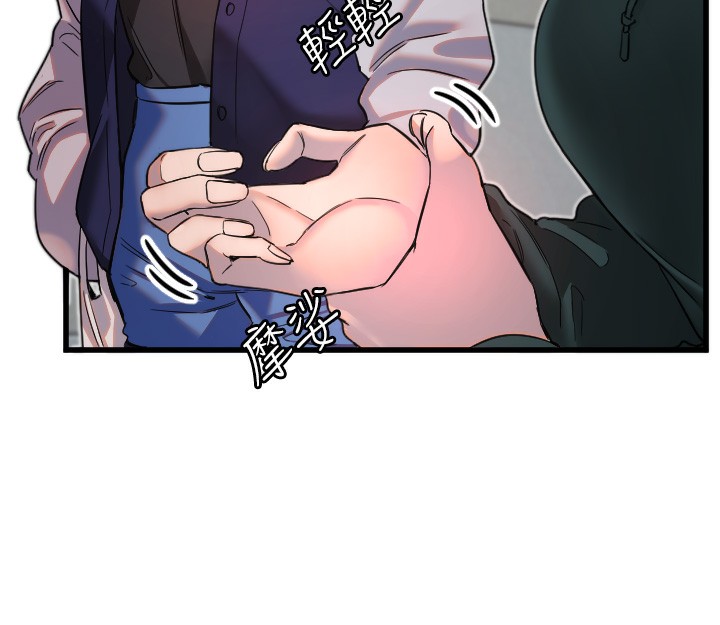 [韩国漫画] 守护天使 剧情,女学生#[124P]-30