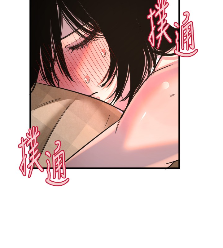 [韩国漫画] 守护天使 剧情,女学生#[124P]-7