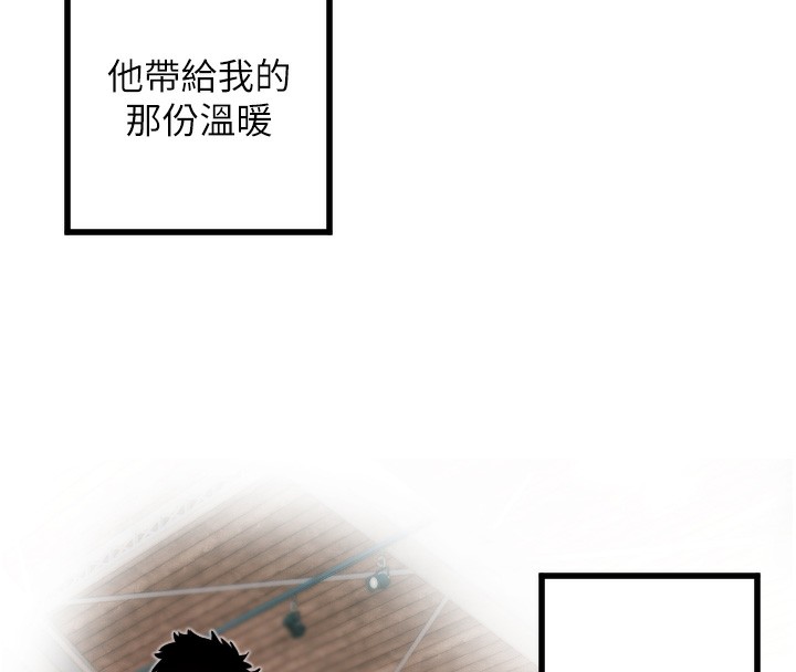 [韩国漫画] 守护天使 剧情,女学生#[124P]-73