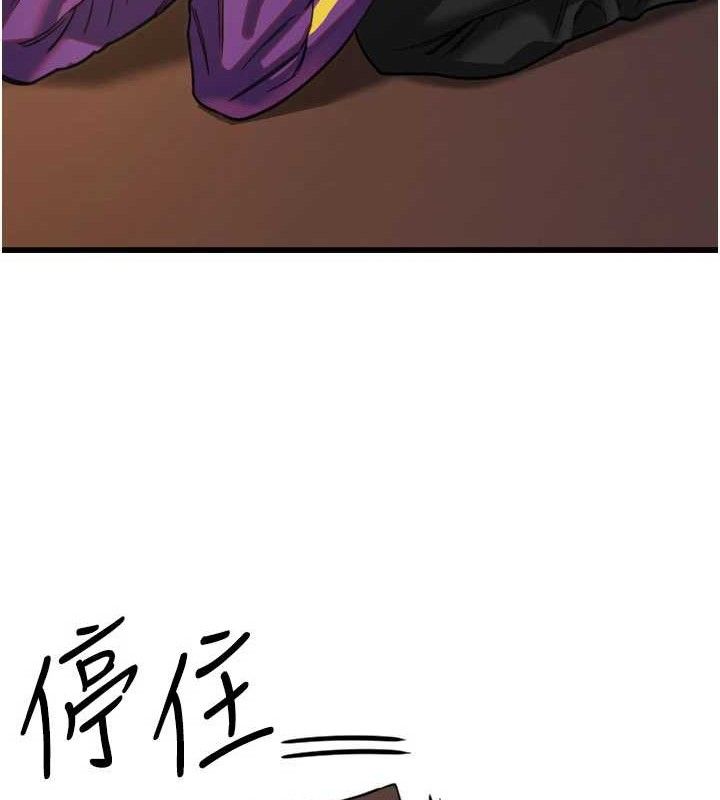 [韩国漫画] 守护天使 剧情,女学生#[104P]-66