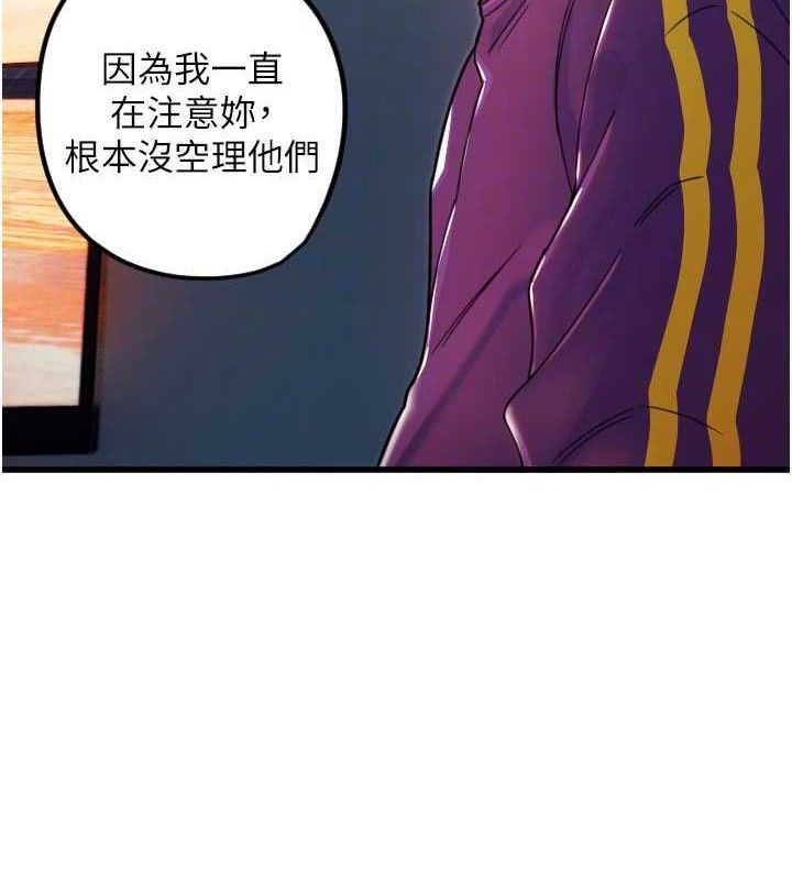 [韩国漫画] 守护天使 剧情,女学生#[104P]-86