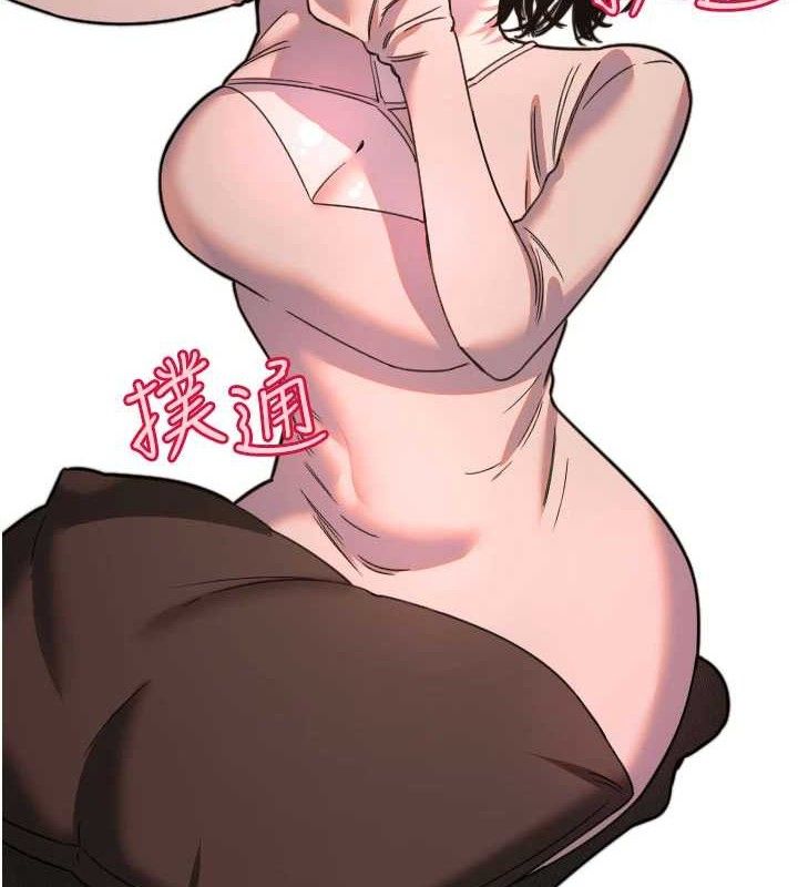 [韩国漫画] 守护天使 剧情,女学生#[104P]-89