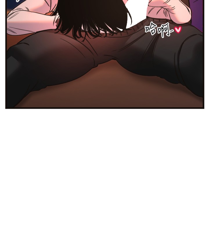 [韩国漫画] 守护天使 剧情,女学生#[109P]-92