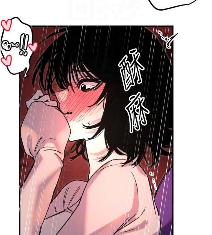 [韩国漫画] 守护天使 剧情,女学生#[107P]-100